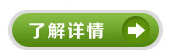 山東的采購黑色相框植絨布 金峰盛給您最實(shí)惠的產(chǎn)品