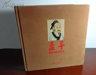 植絨布書(shū)本