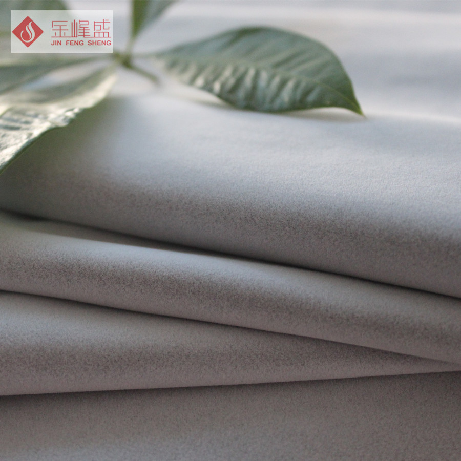 長(cháng)毛植絨布