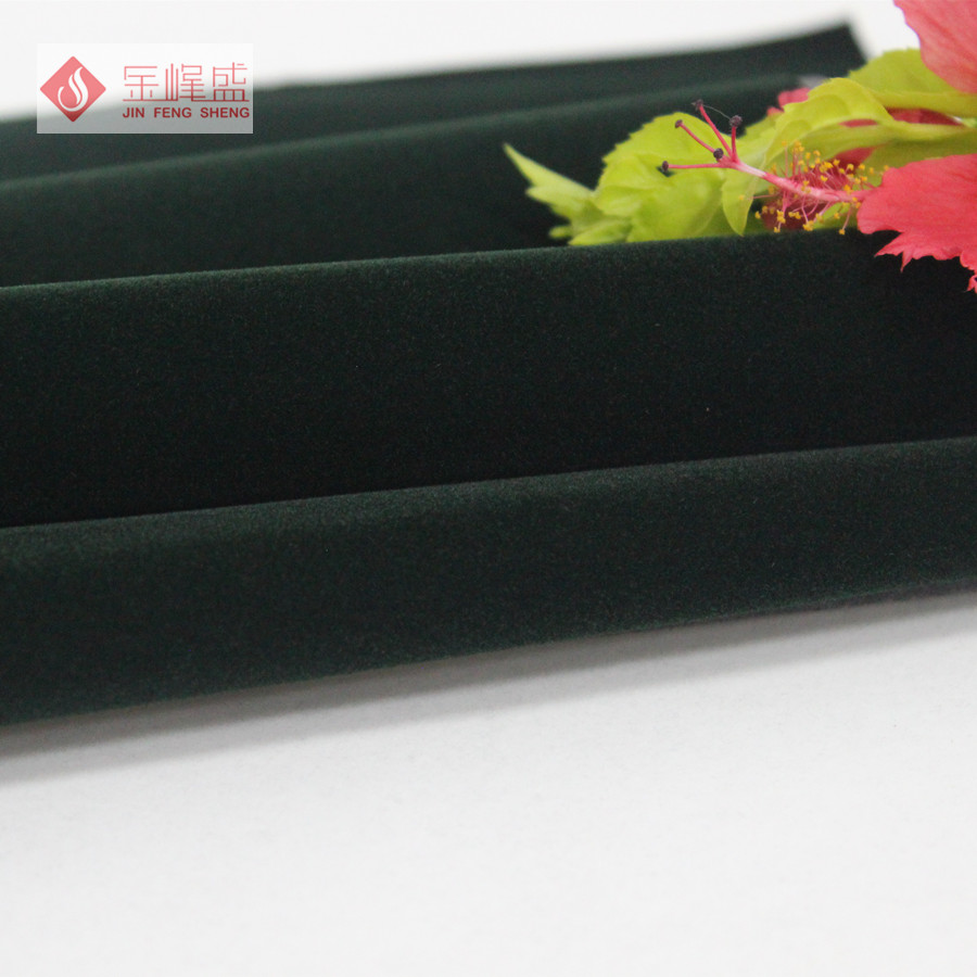 長(cháng)毛植絨布