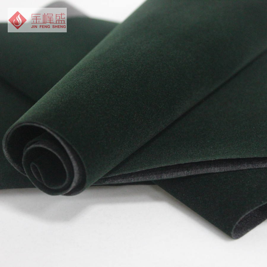長(cháng)毛植絨布