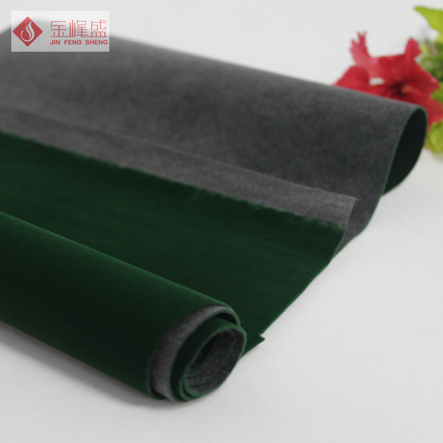 水刺長(cháng)毛植絨布