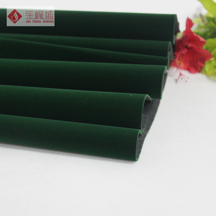 水刺長(cháng)毛植絨布