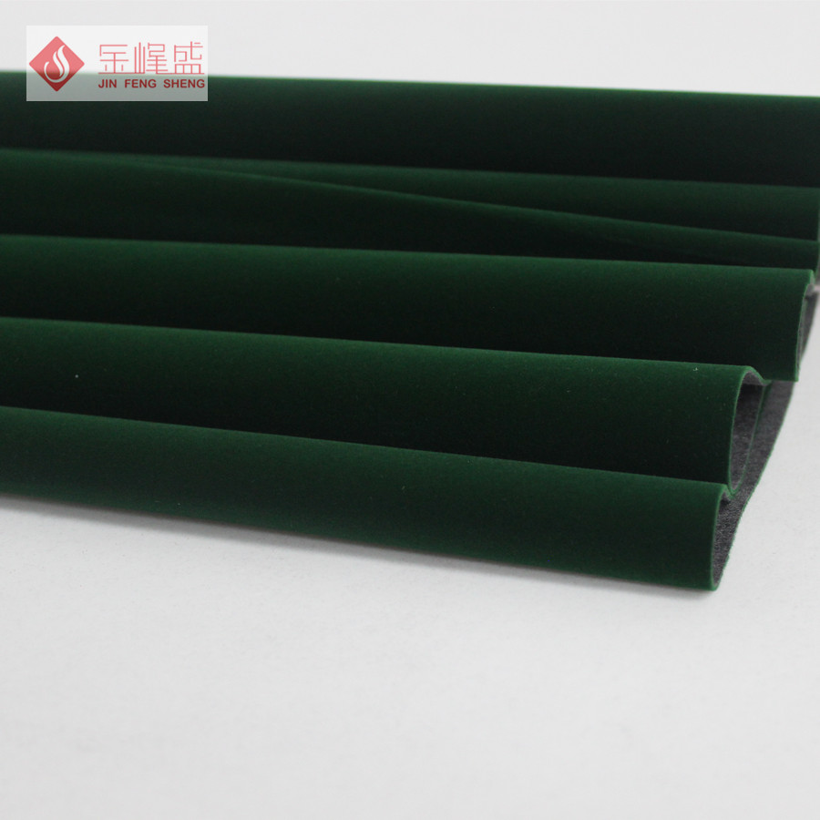 水刺長(cháng)毛植絨布