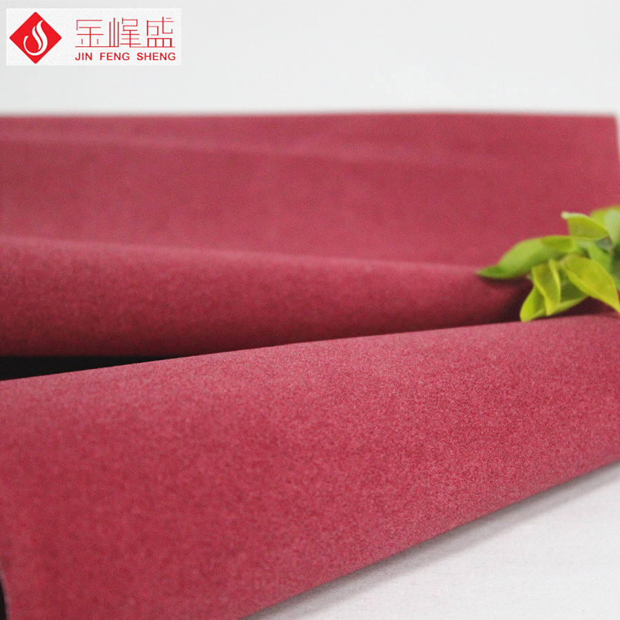 無(wú)紡植絨布