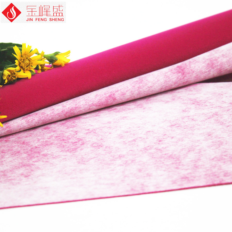 植絨布長(cháng)毛
