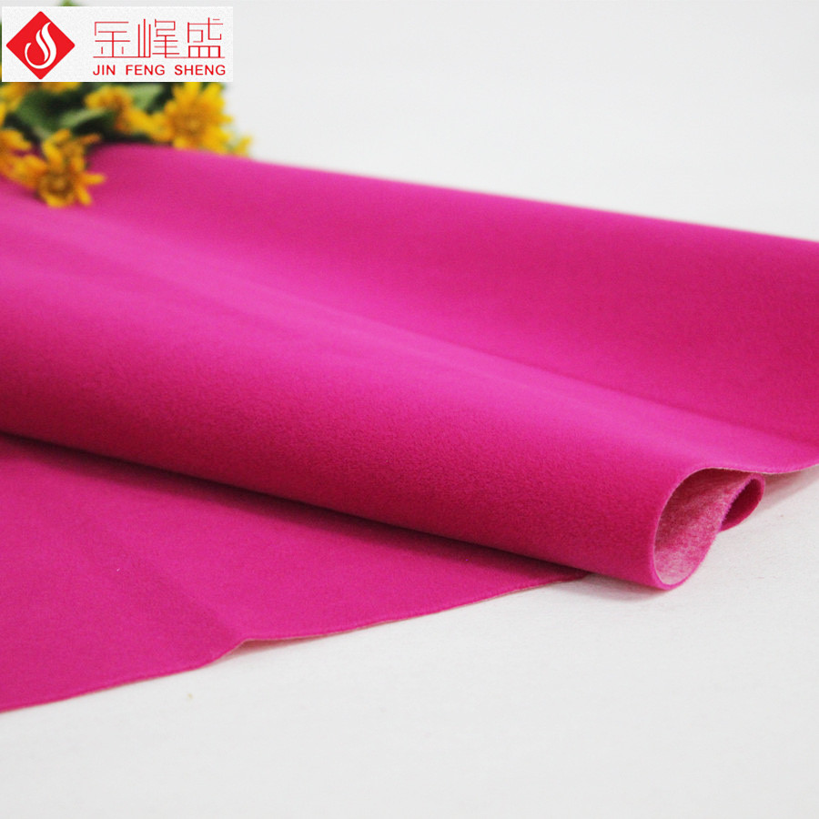 植絨布長(cháng)毛