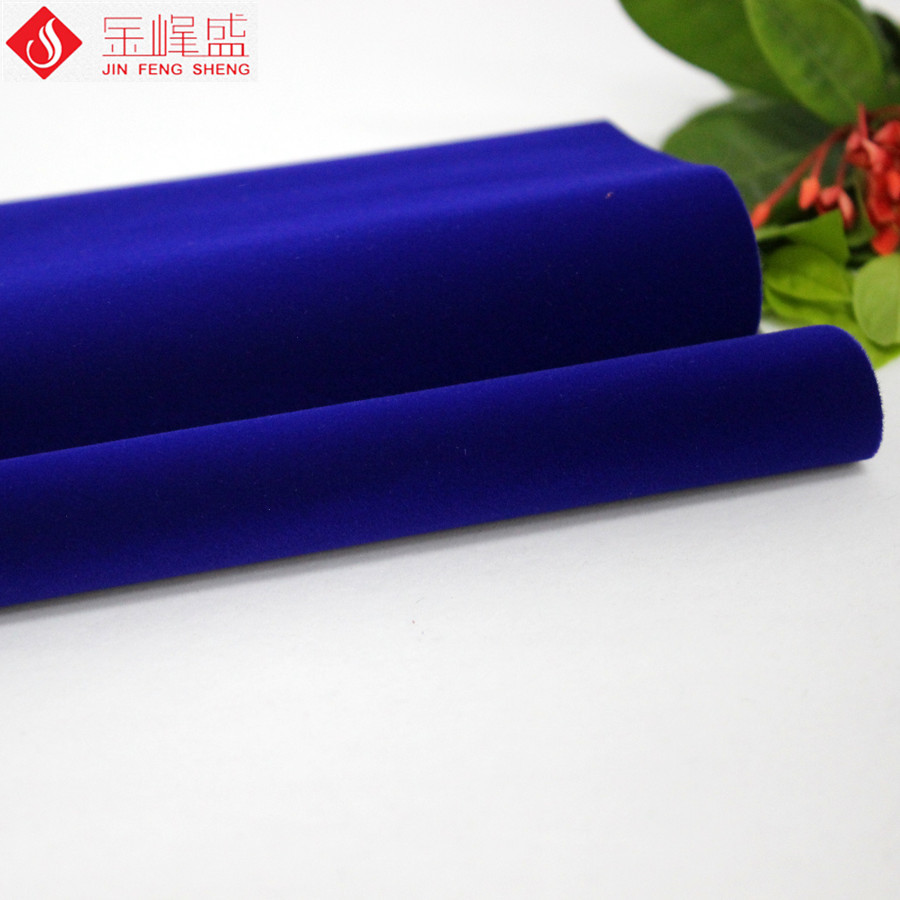 長(cháng)毛植絨布