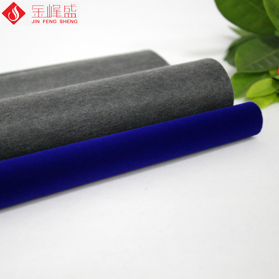 植絨布長(cháng)毛