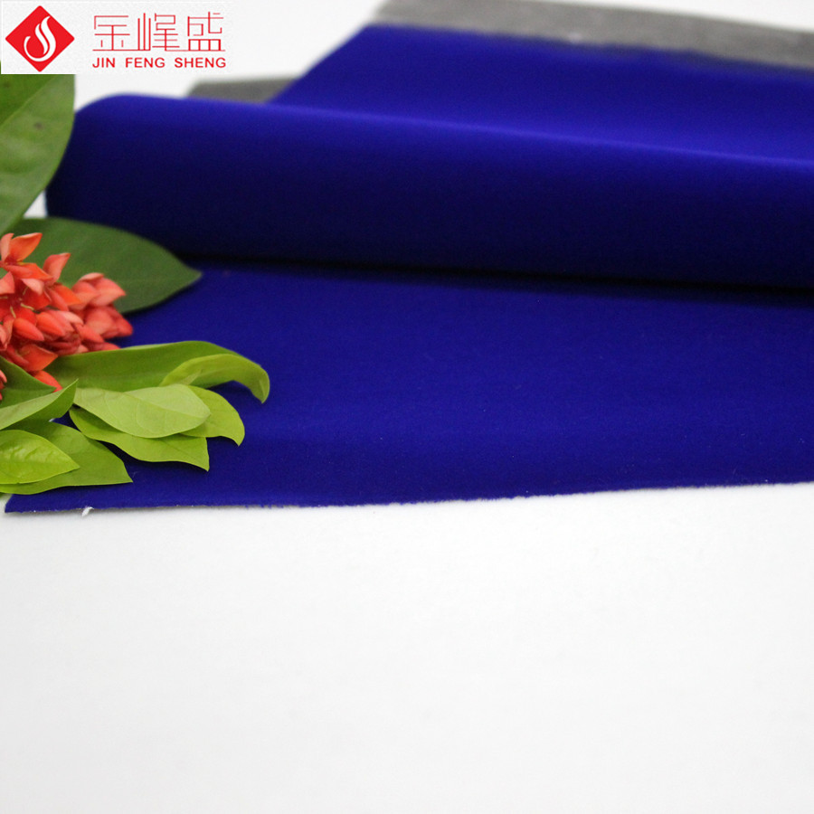 水刺長(cháng)毛植絨布