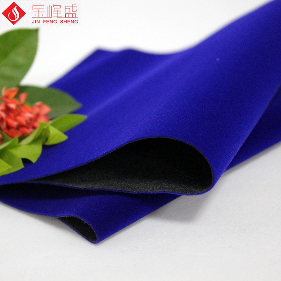 長(cháng)毛植絨布