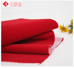 紅色水刺長(cháng)毛植絨布