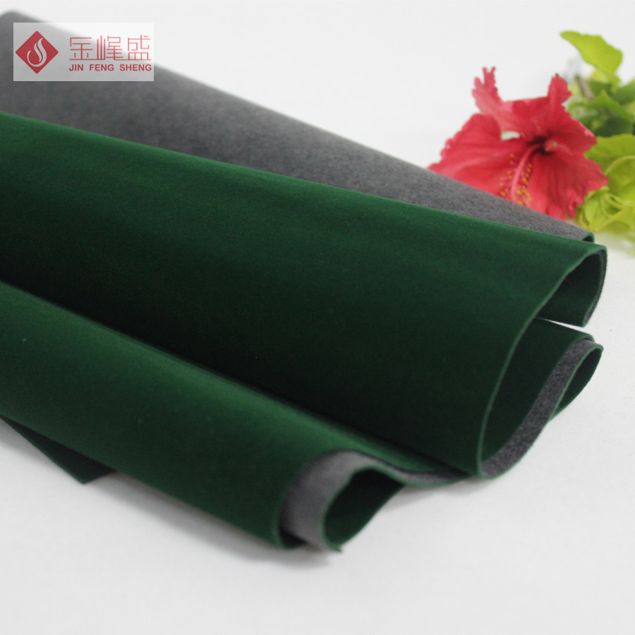 綠色水刺長(cháng)毛植絨布，包裝禮品盒絨布