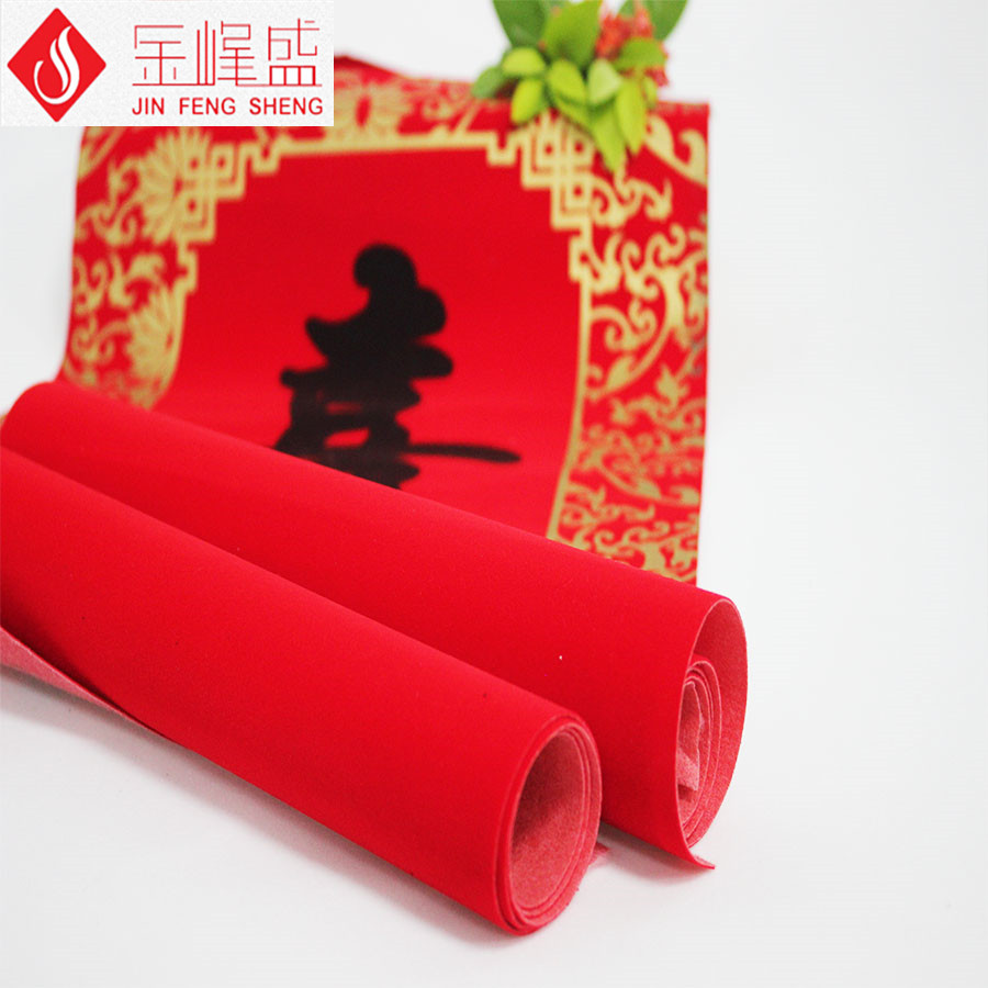 對聯(lián)植絨布，剪紙植絨布，大紅色植絨布
