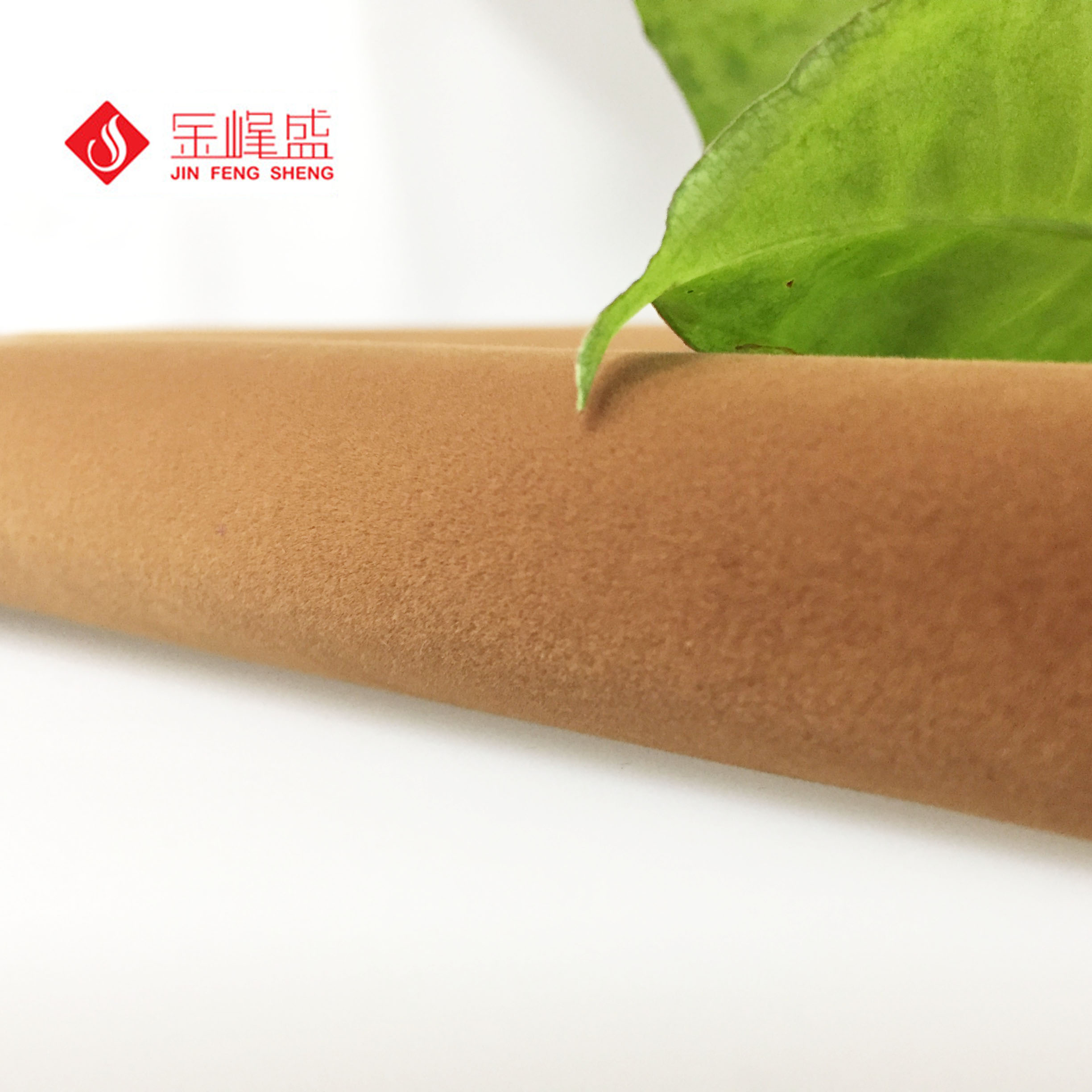 針織底植絨面料，咖啡色針織長(cháng)毛植絨布