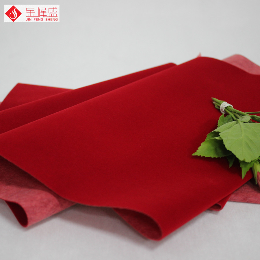 紅色水刺長(cháng)毛植絨布，金峰盛絨布