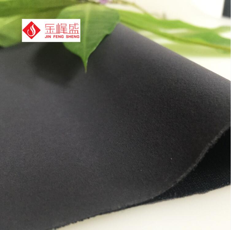 灰色針織底長(cháng)毛植絨布，艾灸絨布，