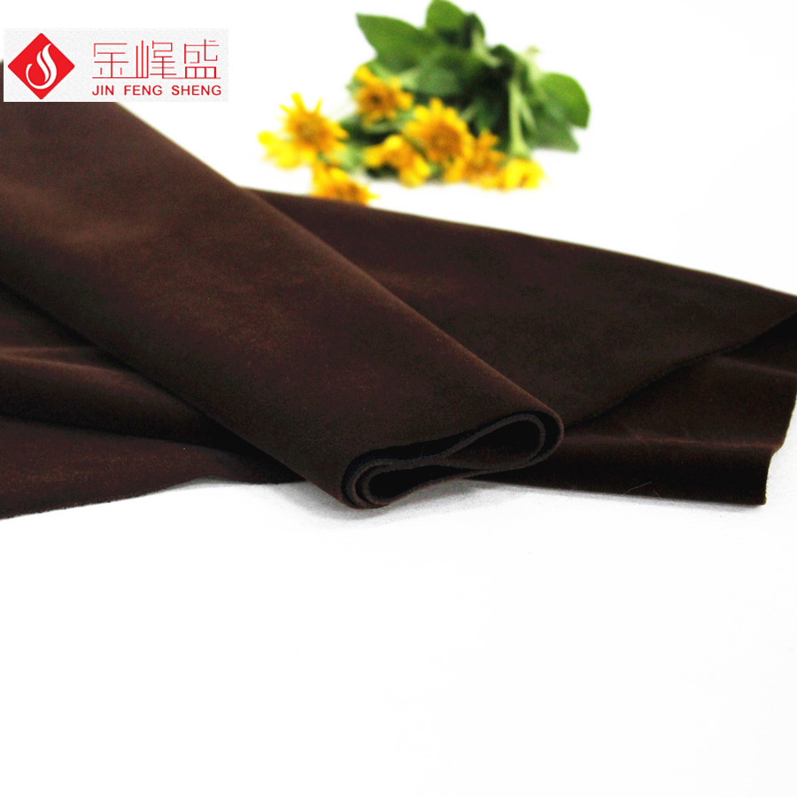 咖啡色針織長(cháng)毛植絨布 