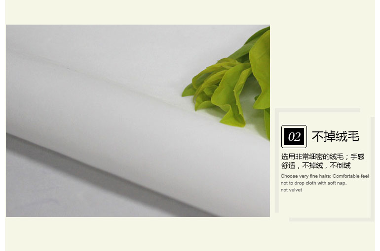 白色綢布底短毛植絨布   空調植絨布