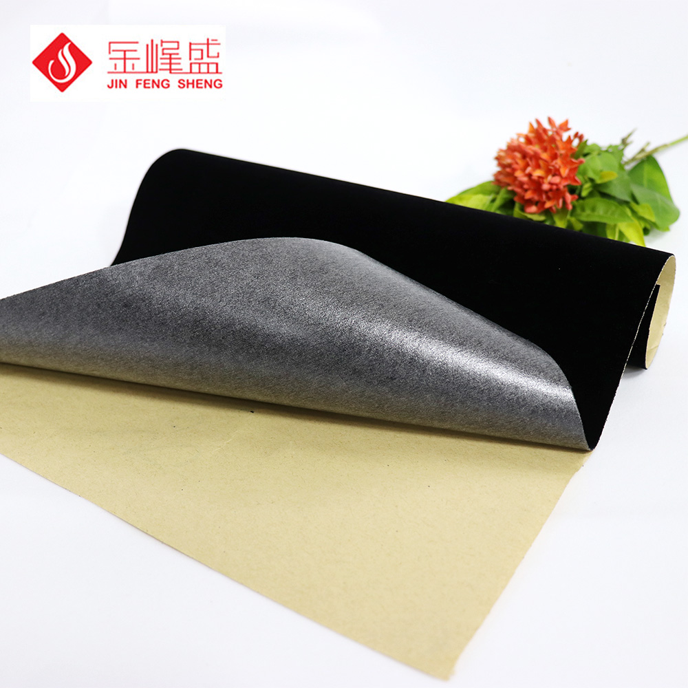 黑色水刺長(cháng)毛絨背膠，金峰盛植絨布