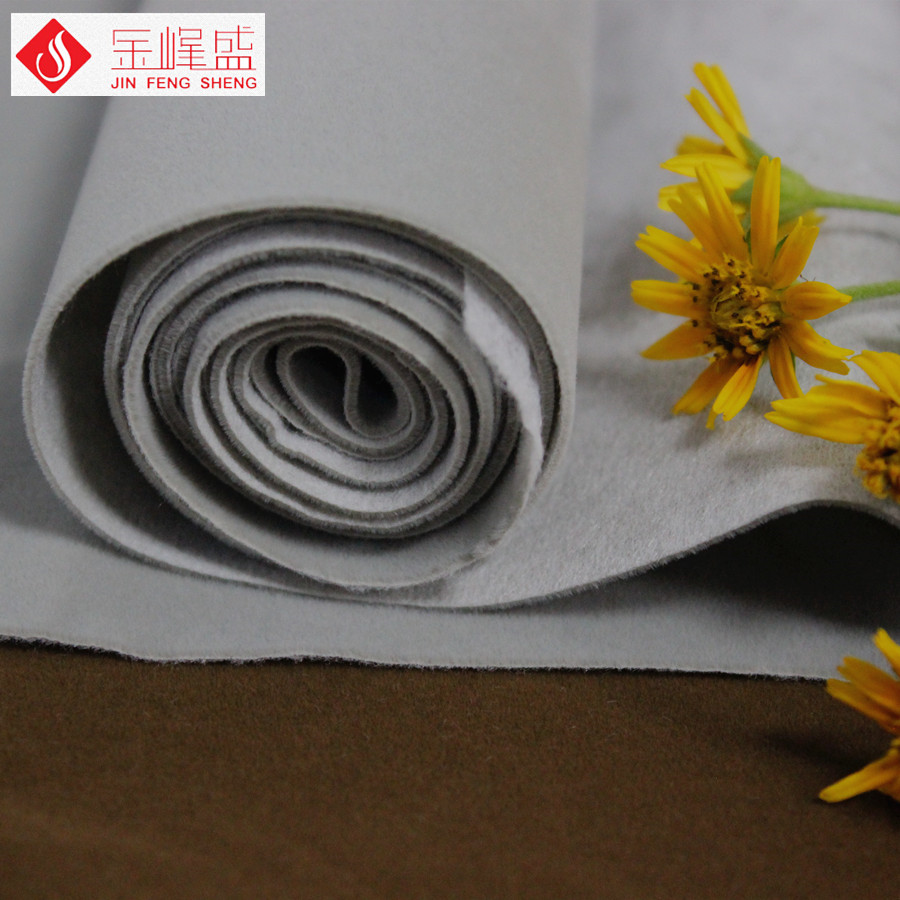 灰色水刺長(cháng)毛絨，金峰盛植絨布