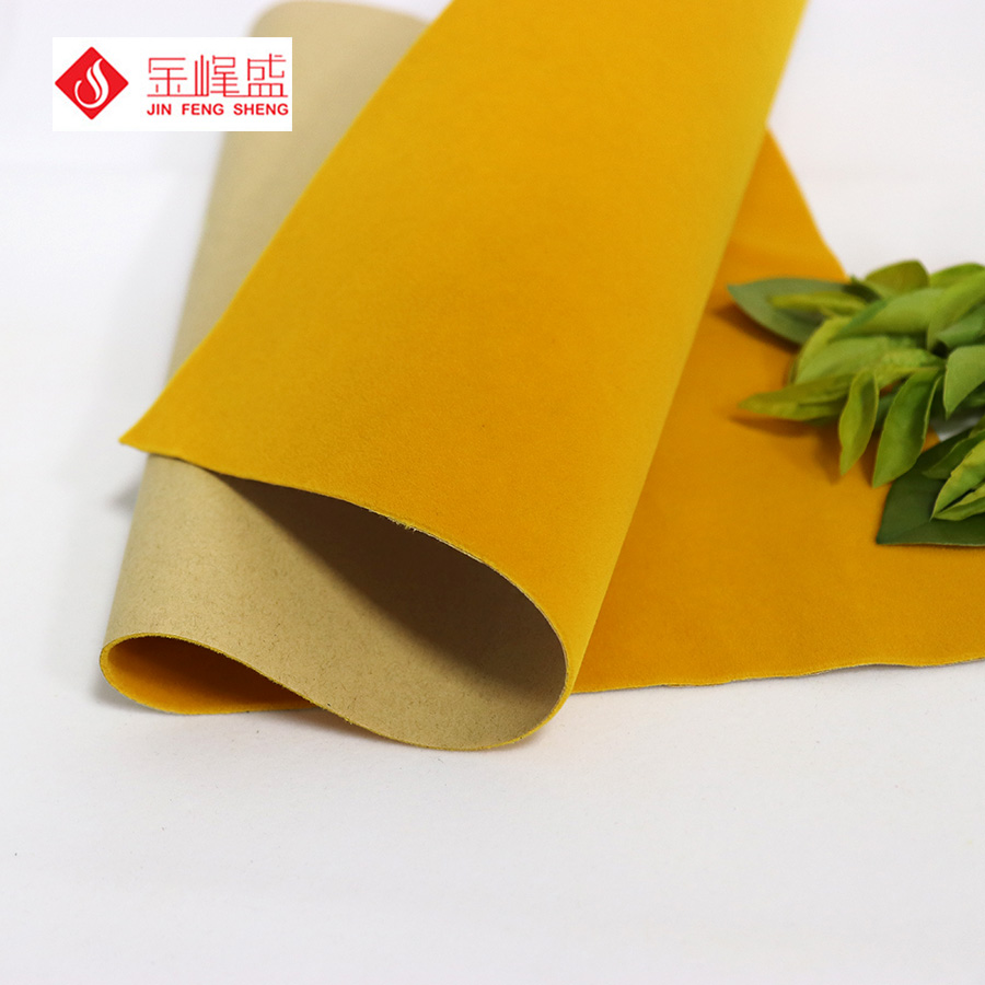 金黃色長(cháng)毛植絨布，金峰盛絨布
