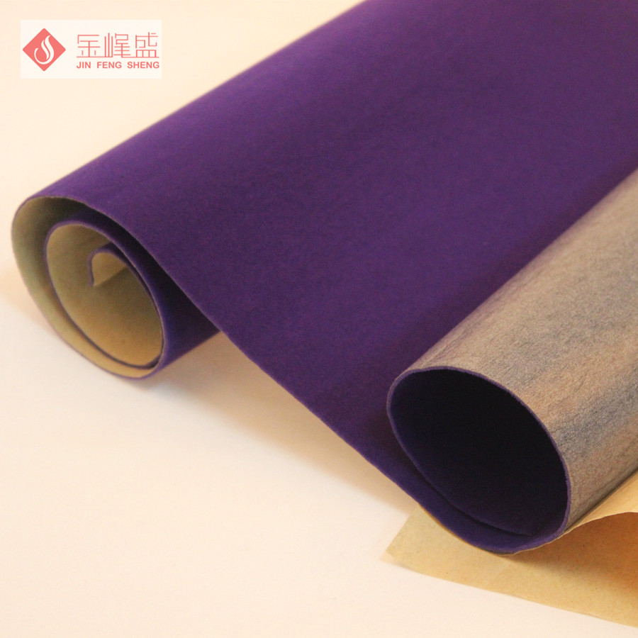 紫色水刺底長(cháng)毛植絨布，金峰盛絨布