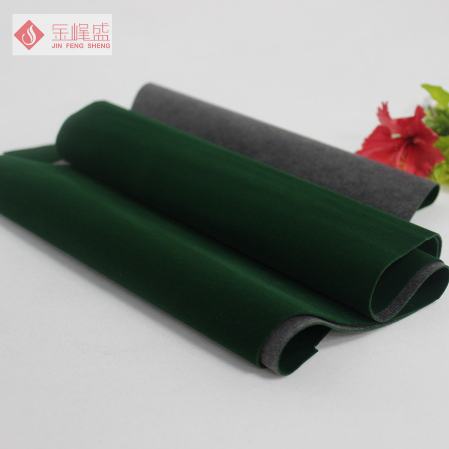 水刺底長(cháng)毛植絨布