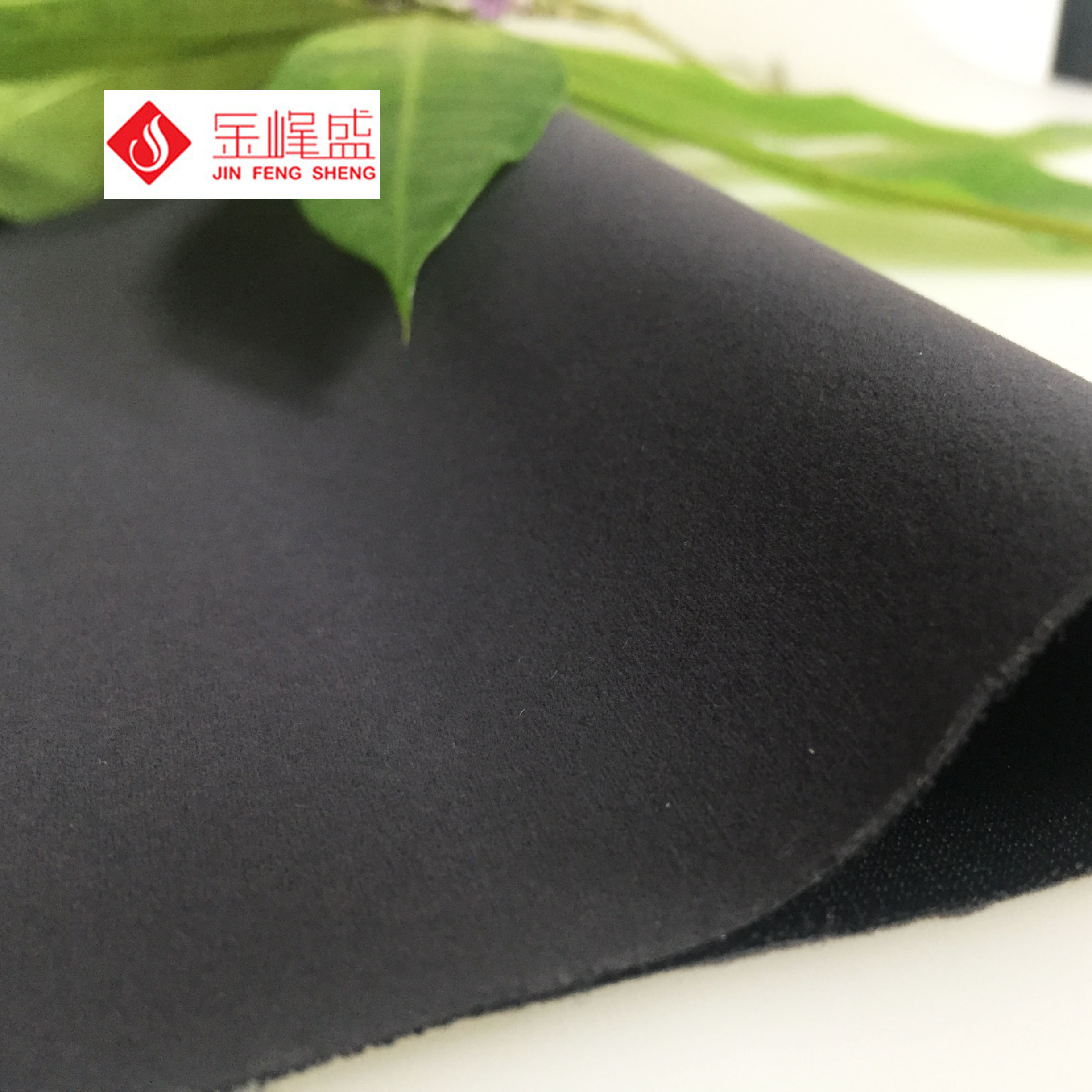 醫療艾灸專(zhuān)用植絨布，深圳金峰盛