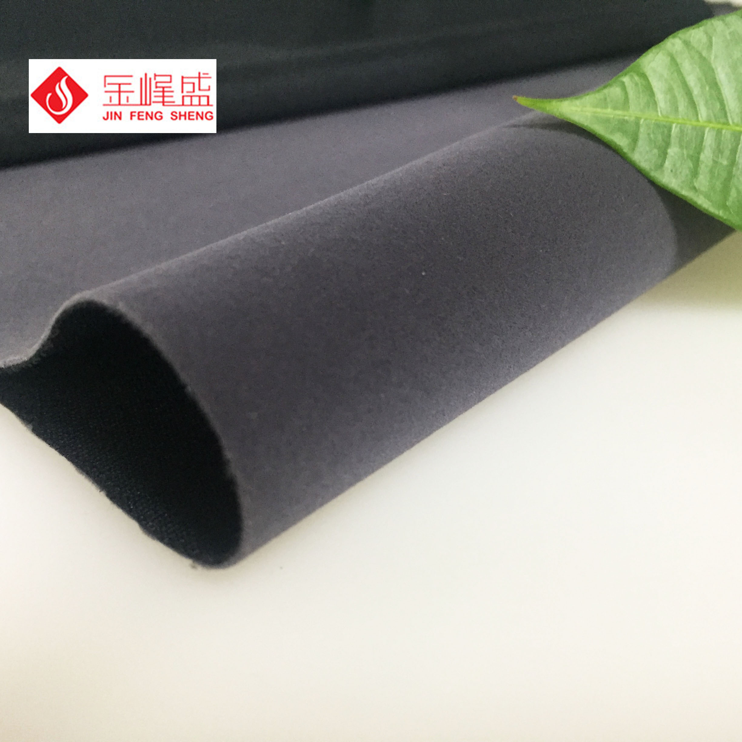 針織底灰色長(cháng)毛絨，醫療絨布
