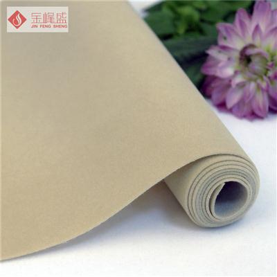 淺黃色水刺長(cháng)毛植絨布（F01.C1.0865）