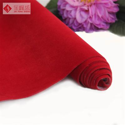 紅色水刺長(cháng)毛植絨布（A01.C1.0026）