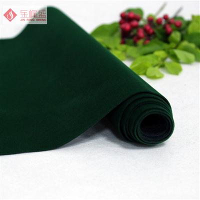 綠色水刺長(cháng)毛植絨布（C01.C1.0043）