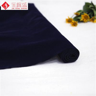 深藍色棉布底水洗長(cháng)毛植絨布（D04.C1.0657)